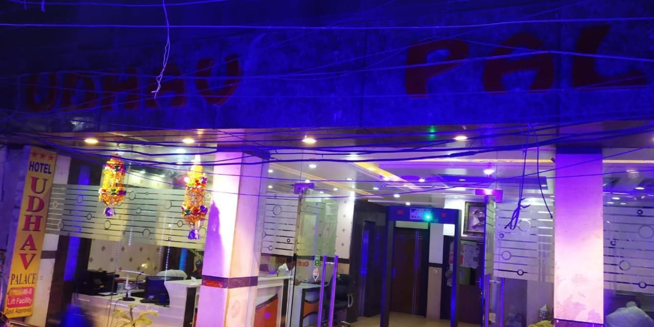 Adb Rooms Udhav Palace New Delhi Exterior foto