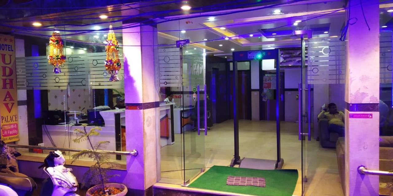 Adb Rooms Udhav Palace New Delhi Exterior foto